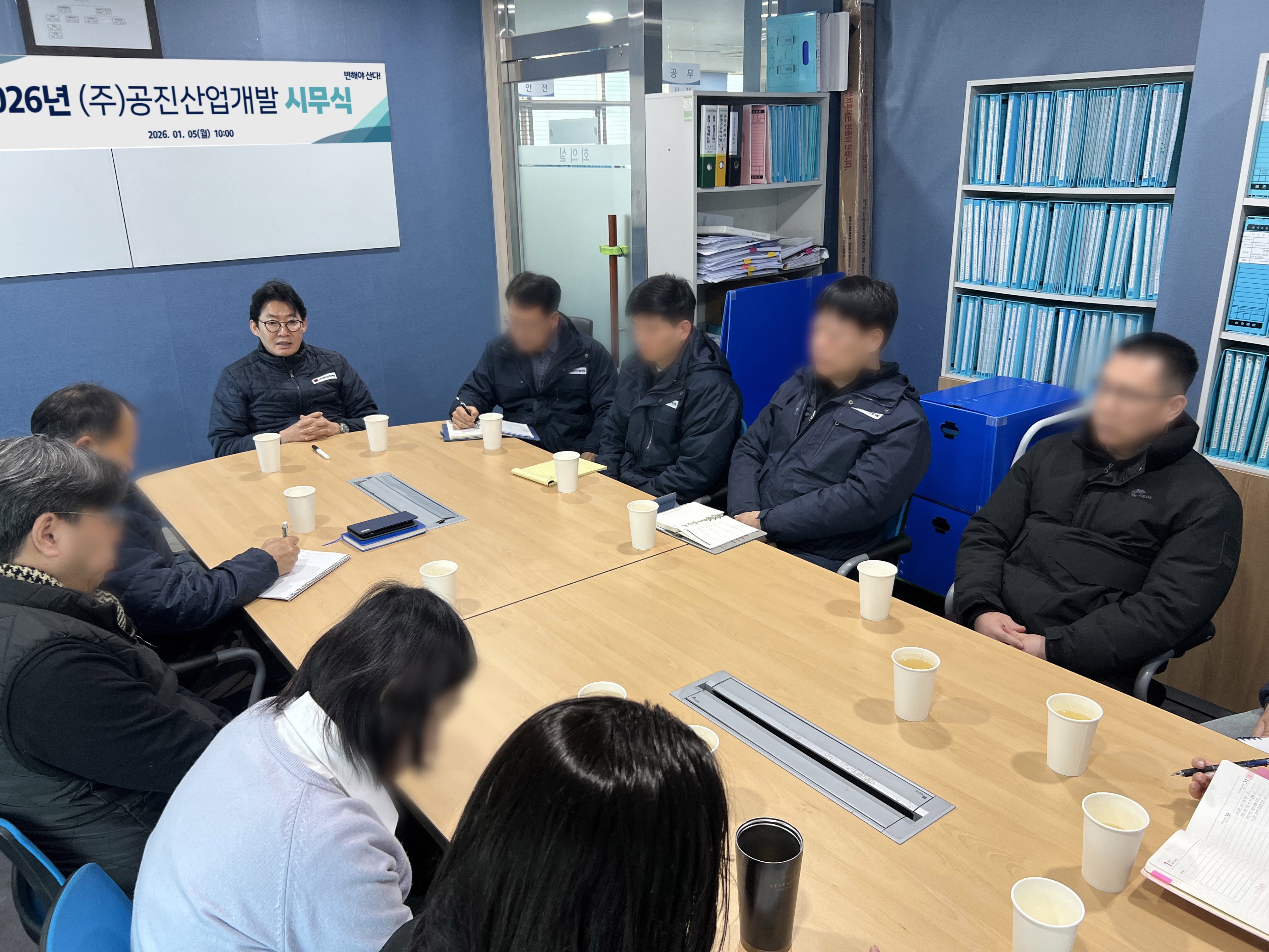 KakaoTalk_20260325_125444607.jpg